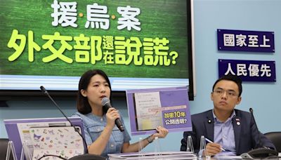 立委收到國防外交機密文件、有質疑或不清楚該怎麼辦？江啟臣全說了