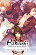 Hakuoki Ch 2: Warrior Spirit of the Blue Sky