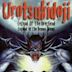 Urotsukidoji: Legend of the Overfiend