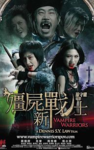 Vampire Warriors