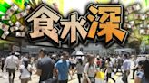 外勞計劃立立亂 中介收費最高5萬 超雙非家庭月入6.5倍