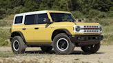 2023 Ford Bronco Heritage Edition ordering process is not the easiest