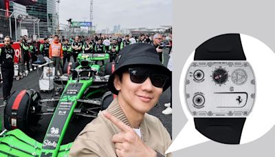 林俊傑現身F1賽車上海站 限量名錶碾壓小米集團董事長