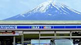 Town blocks view of Mt. Fuji to deter tourists