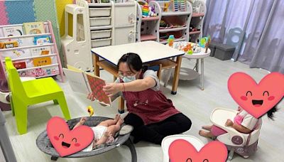 嘉義縣社會局攜手居家托育服務中心 保障幼兒托育權益 | 蕃新聞