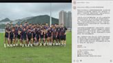 香港U23足球隊宣布 來季退出港超聯