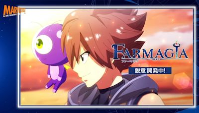 MARVELOUS新作遊戲《FARMAGIA》主角聲優陣容發表 以2024年發售為目標開發中！ - QooApp : Anime Game Platform