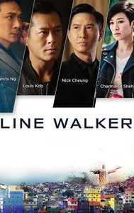 Line Walker (film)