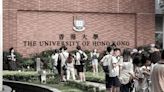 HKU restricts tourist access during peak hours