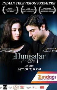 Humsafar