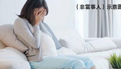 台女告知懷孕喜訊後荷蘭男友突失蹤 暗查得知對方已婚身份意外當小三