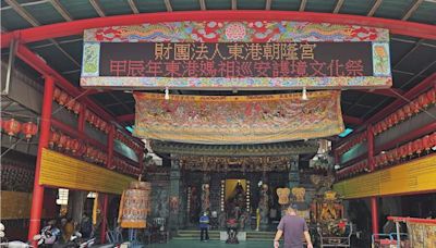 東港朝隆宮媽祖文化祭遶境 交通管制這邊看！ - 社會