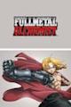 Fullmetal Alchemist