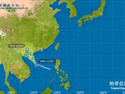 Observatory issues Standby Signal Number 1 - RTHK