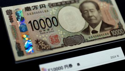 日圓12日挺升 可能是日銀砸135億美元連二天干預匯市