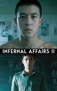 Infernal Affairs II