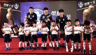 足球／2024安聯小小世界盃再破千隊報名 7月6日台北全國總決賽爭金