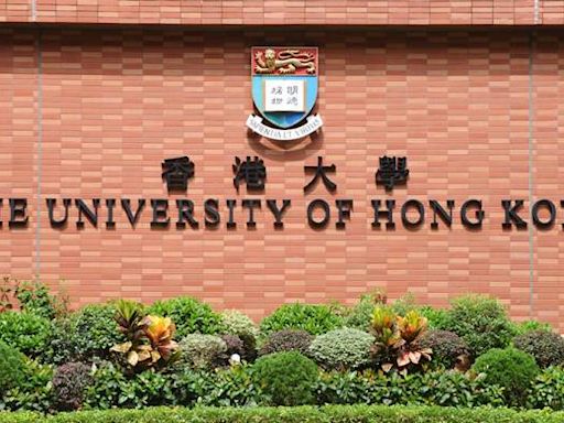 HKU收分2024 香港大學JUPAS課程收生分數 法律/營養學/會計