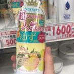 【大板浩二】Nursery柚子卸妝啫喱180ml 日本銷量排名第一的卸妝乳