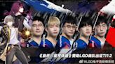 Honkai: Star Rail sponsors its second Chinese Dota 2 team in LGD Gaming for TI 2023