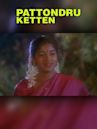 Pattondru Ketten