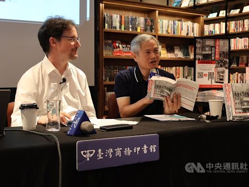 德國教授出書寫毛澤東時代 談遺留至今階級問題