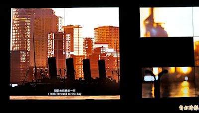 【藝術文化】李鍵「重返維多利亞之城」國美館登場 回顧香港主權移交前後變遷 - 自由藝文網