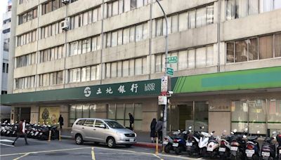 公股銀首家！土銀推出「綠電價金信託」 交易更有保障