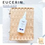 【現貨】 🇩🇪德國品牌 Eucerin『頭皮護理液』100ml 📣保水.舒緩.調理頭皮