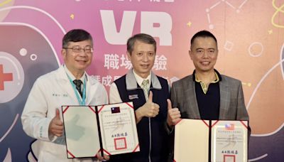 新北勞工局全國首創 身障VR醫療職場情境體驗