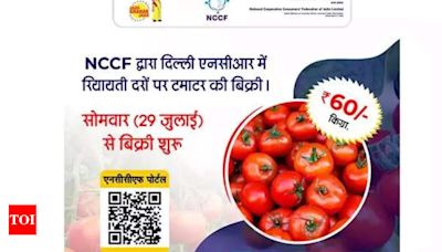NCCF to sell tomatoes at Rs 60 per kg from July 29; aims to provide cost relief to consumers | India News - Times of India