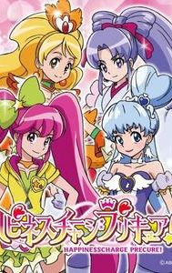 HappinessCharge Pretty Cure!