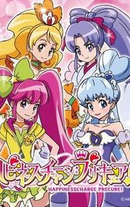 HappinessCharge PreCure!