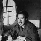 Seitarō Kitayama