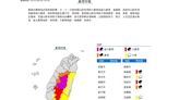 快訊／卡努颱風暴雨災情頻傳！ 嘉義縣3鄉鎮明天停班停課