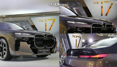 BMW最貴電動車i7 M70正式抵台 極緻豪華配備首亮相│TVBS新聞網