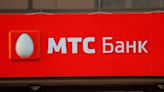 Russia's MTS Bank announces rare IPO in push for growth