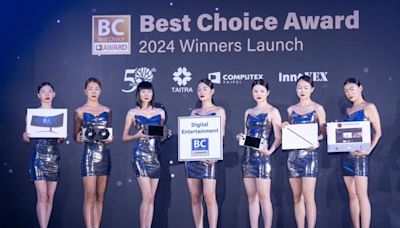 COMPUTEX「Best Choice Award」揭獎 電競產品吸睛 - 科技