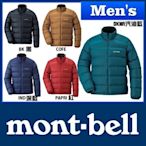 丹大戶外【mont-bell】日本Light Alpine輕量系列男款800FP保暖防潑水羽絨外套1101428多色