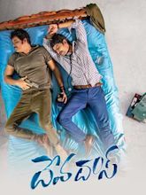 Devadas (2018 film)