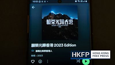 Protest song ‘Glory to Hong Kong’ removed from streaming platforms again