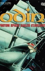 Odin: Photon Space Sailer Starlight