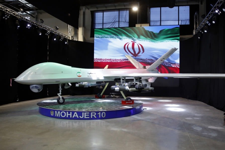 U.S. Treasury issues sanctions against Iranian drone producers - UPI.com