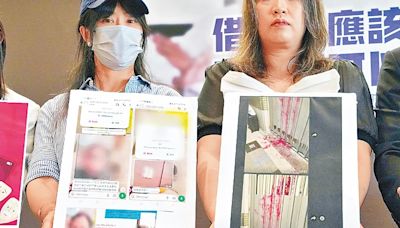 外傭墮網貸陷阱累僱主被恐嚇 議員指當局介入後涉事公司願賠償