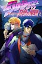 JJBA Mangabridged: Phantom Blood 2 of 2