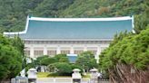 South Korea's new president wants to end a 74-year tradition and move out of the presidential home. Take a look at the Blue House, which is 3 times the size of the White House.