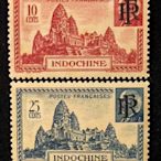 【二手】世界上最大的廟宇類建筑，也是世界上最早的高棉式建筑！ 郵票 錢幣 收藏幣 【伯樂郵票錢幣】-285