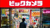 在日市占達三到四成！為何中國製家電用品在日本走向C位？ | Anue鉅亨 - 科技