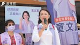 「周玉蔻就算講真話也是誹謗罪」 北市長參選人童文薰：道歉反該加重量刑