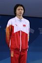 Lin Shan (diver)